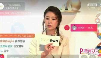 娱乐大爆料华哥是谁啊,华哥究竟是谁？  第3张