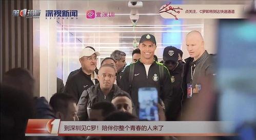 深圳王老板最新爆料新闻,揭秘企业内幕与行业风云 第1张 深圳王老板最新爆料新闻,揭秘企业内幕与行业风云 第1张