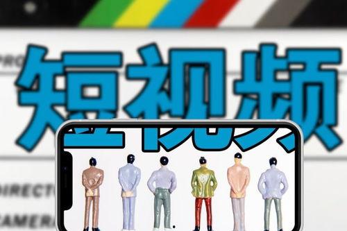 热点爆料视频榜单,哪些内容引发网友热议？  第3张