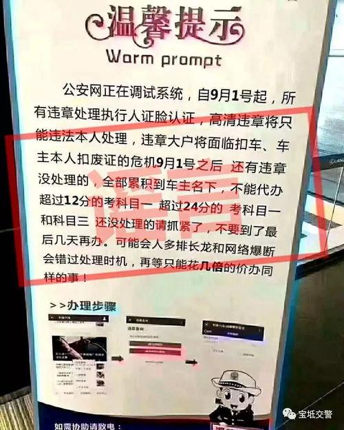 笑话新闻最新爆料,笑翻你的周末！  第2张