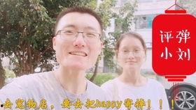 爆料评弹小刘的视频,爆料视频背后的精彩故事 第3张 爆料评弹小刘的视频,爆料视频背后的精彩故事 第3张