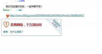 qq瓜爆料视频,视频内容深度解析