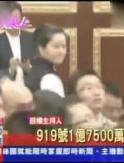 明星大爆料集合视频播放 第2张 明星大爆料集合视频播放 第2张